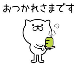 Pretty kitten Sticker 12 sticker #13996186