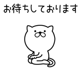 Pretty kitten Sticker 12 sticker #13996193