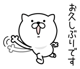 Pretty kitten Sticker 12 sticker #13996202