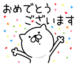 Pretty kitten Sticker 12 sticker #13996206