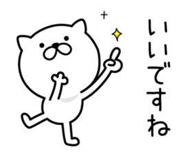 Pretty kitten Sticker 12 sticker #13996207