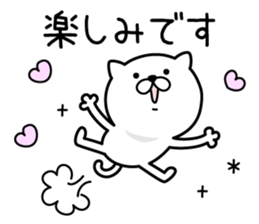 Pretty kitten Sticker 12 sticker #13996211