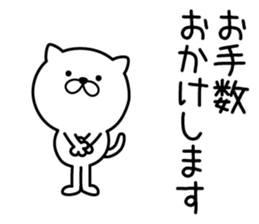 Pretty kitten Sticker 12 sticker #13996213