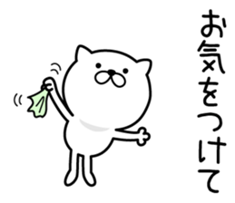 Pretty kitten Sticker 12 sticker #13996218