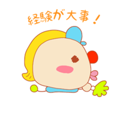 Present Stickers["TENGU"-chan] sticker #13996671