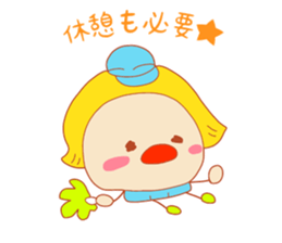 Present Stickers["TENGU"-chan] sticker #13996672