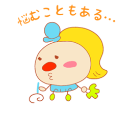 Present Stickers["TENGU"-chan] sticker #13996675