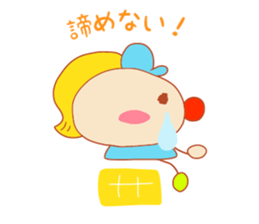 Present Stickers["TENGU"-chan] sticker #13996678