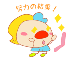 Present Stickers["TENGU"-chan] sticker #13996679