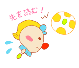 Present Stickers["TENGU"-chan] sticker #13996688
