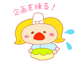 Present Stickers["TENGU"-chan] sticker #13996689