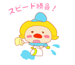 Present Stickers["TENGU"-chan] sticker #13996690