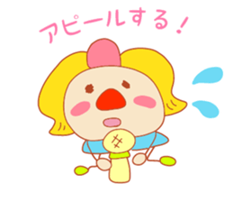 Present Stickers["TENGU"-chan] sticker #13996691