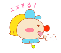 Present Stickers["TENGU"-chan] sticker #13996694