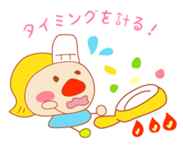 Present Stickers["TENGU"-chan] sticker #13996695