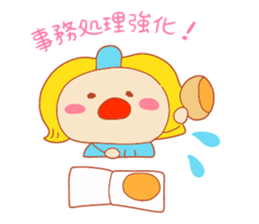 Present Stickers["TENGU"-chan] sticker #13996696