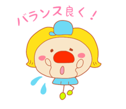 Present Stickers["TENGU"-chan] sticker #13996699