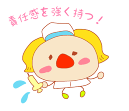 Present Stickers["TENGU"-chan] sticker #13996704