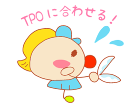 Present Stickers["TENGU"-chan] sticker #13996708