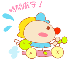 Present Stickers["TENGU"-chan] sticker #13996709