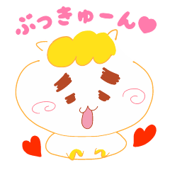 Present Stickers[Pig"Justin"chan]