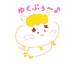 Present Stickers[Pig"Justin"chan] sticker #13996713