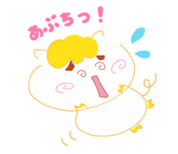 Present Stickers[Pig"Justin"chan] sticker #13996714