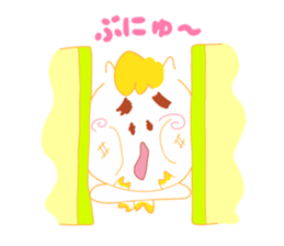 Present Stickers[Pig"Justin"chan] sticker #13996725