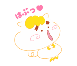 Present Stickers[Pig"Justin"chan] sticker #13996728