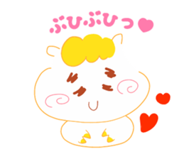 Present Stickers[Pig"Justin"chan] sticker #13996729