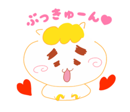 Present Stickers[Pig"Justin"chan] sticker #13996731