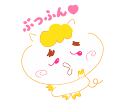 Present Stickers[Pig"Justin"chan] sticker #13996732