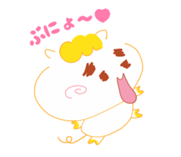 Present Stickers[Pig"Justin"chan] sticker #13996733