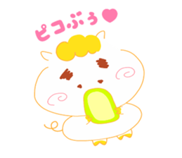 Present Stickers[Pig"Justin"chan] sticker #13996734