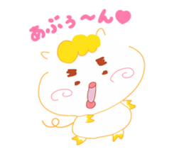 Present Stickers[Pig"Justin"chan] sticker #13996740