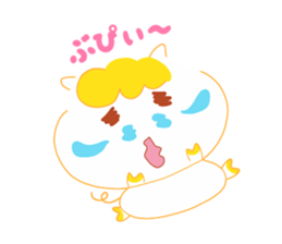 Present Stickers[Pig"Justin"chan] sticker #13996742