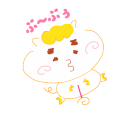 Present Stickers[Pig"Justin"chan] sticker #13996743