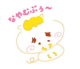 Present Stickers[Pig"Justin"chan] sticker #13996744