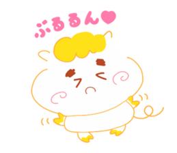 Present Stickers[Pig"Justin"chan] sticker #13996745