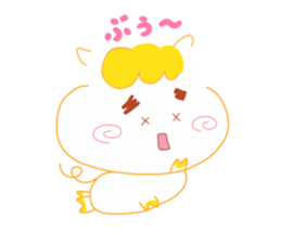 Present Stickers[Pig"Justin"chan] sticker #13996746