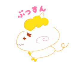 Present Stickers[Pig"Justin"chan] sticker #13996747