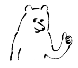 A happy and pleasant bear sticker #13996790