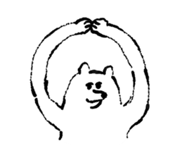 A happy and pleasant bear sticker #13996791
