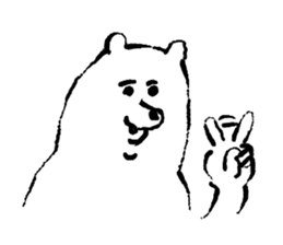 A happy and pleasant bear sticker #13996793