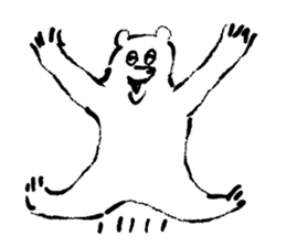 A happy and pleasant bear sticker #13996797