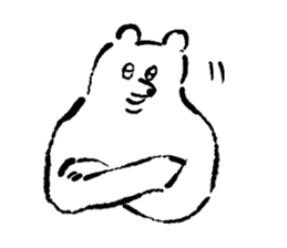 A happy and pleasant bear sticker #13996798
