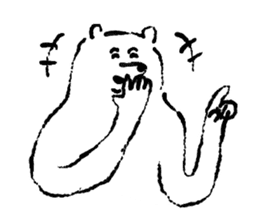 A happy and pleasant bear sticker #13996801