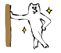 A happy and pleasant bear sticker #13996805