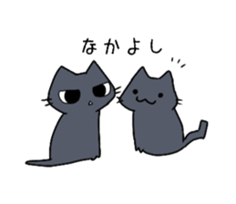 Our cats. sticker #13996929