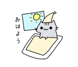 Our cats. sticker #13996931